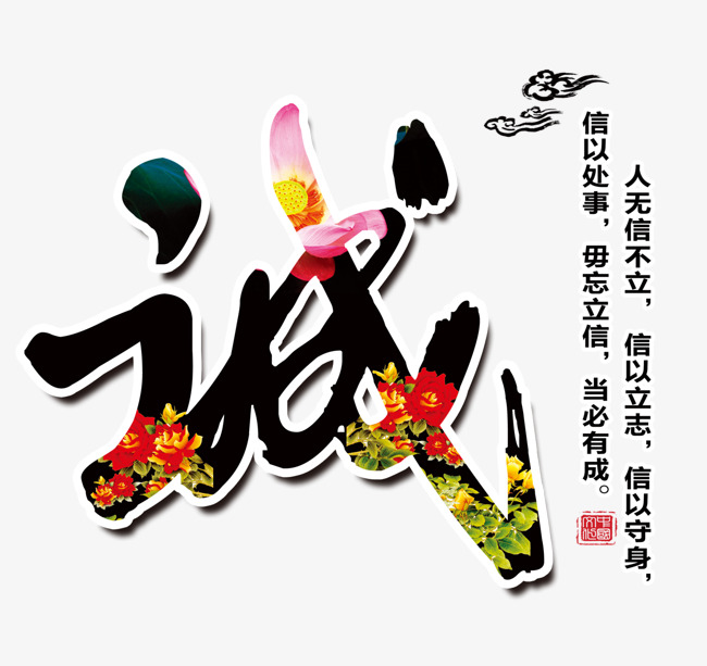 市南要账公司