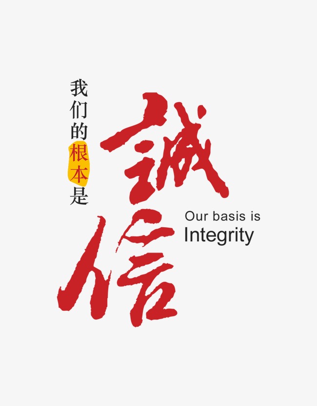 市南收账公司